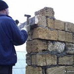 Стены до ремонта
